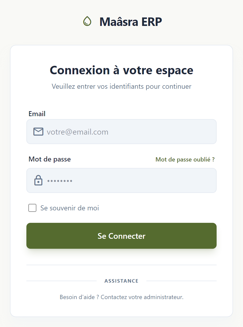 Écran de connexion